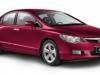 Honda Civic ES MT